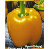 Перец сладкий Гренада F1 12шт НК