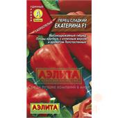Перец сладкий Екатерина F1 0,1гр Аэлита