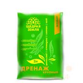 Дренаж цветочный крупный 2л 