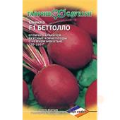 Свекла Беттолло F1 1гр Гавриш