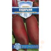 Свекла Сударыня 2гр /Русский богатырь/ Гавриш