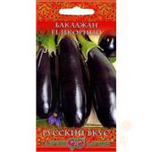 Баклажан Икорный 0,3гр/Русский вкус  Гавриш