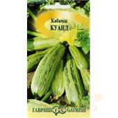 Кабачок Куанд цуккини 10шт/2гр Гавриш
