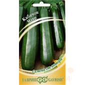 Кабачок Мавр цуккини 10шт/2гр Гавриш