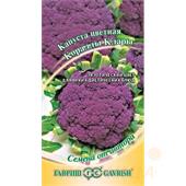 Капуста цветная Кораллы Клары 0,2гр автор Гавриш