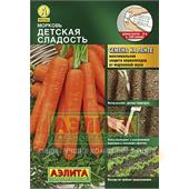 Морковь Детская сладость лента 8м Аэлита