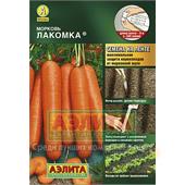 Морковь Лакомка  8м/лента 240шт Аэлита