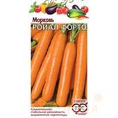Морковь Ройал Форто 2гр Гавриш