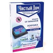 Ловушка от ползающих  ЧИСТЫЙ ДОМ 6шт