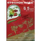 ФУФАНОН-НОВА ЗЕЛ АПТЕКА 6,5мл 