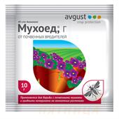 Мухоед 10гр (АВГУСТ)