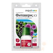 Фитоверм 10мл (АВГУСТ)