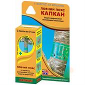 Капкан Ловчий пояс 2 ленты (ЗЕЛЕНАЯ АПТЕКА)