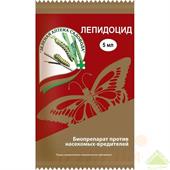 Лепидоцид 4мл (ЗЕЛЕНАЯ АПТЕКА)