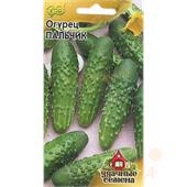 Огурец Пальчик 0,5гр /Удачные семена/  Гавриш