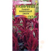 Амарант Вишневый джем 0,1гр Гавриш
