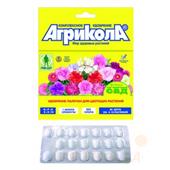Удобрение Агрикола-палочки д/цвет. растен. 20шт