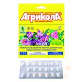 Удобрение Агрикола-палочки с ЗАЩИТНЫМ ЭФФЕКТ 20шт