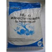 Удобрение ИЗВЕСТНЯКОВАЯ (ДОЛОМИТОВАЯ) МУКА 5кг 