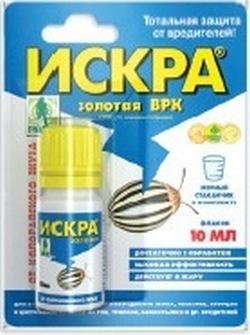 Фото искра золотая в Садовом Центре ПЯТНИЦА, Нижний Тагил.
