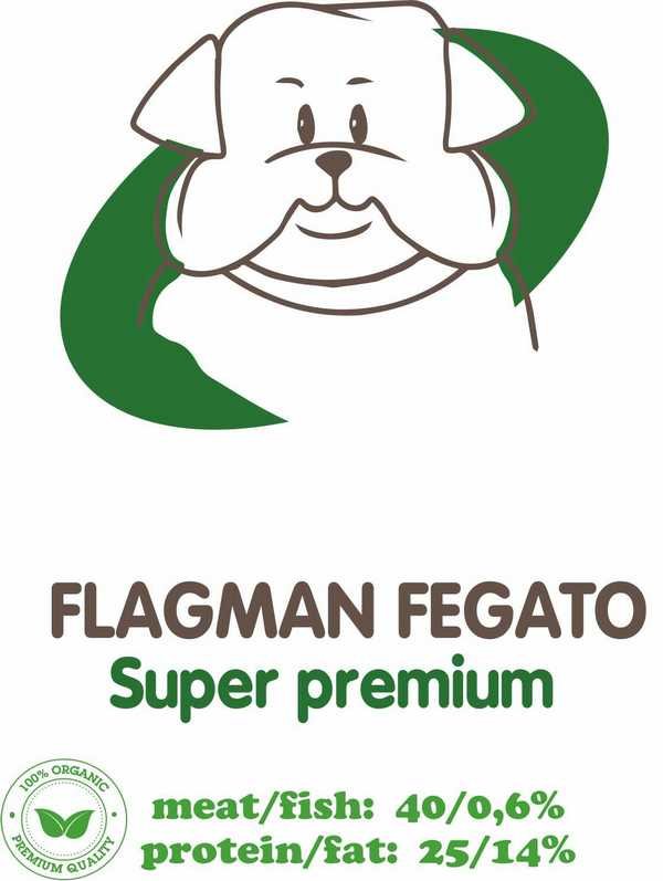 корм акари Flagman fegato