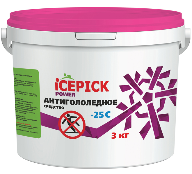купить антигололедные средства