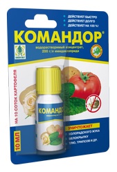 Фото командор в Садовом Центре ПЯТНИЦА, Нижний Тагил.