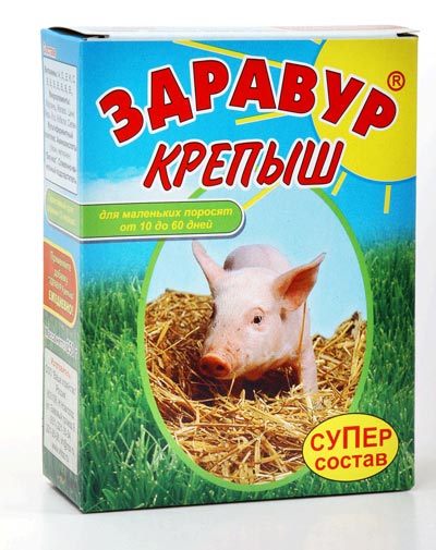 премикс
